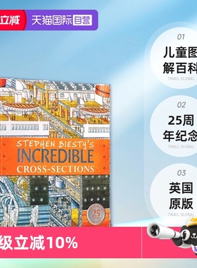 【自营】英文原版 DK不可思议的大剖面之25周年纪念精装版Stephen Biesty's Incredible Cross Sections DK儿童图解百科