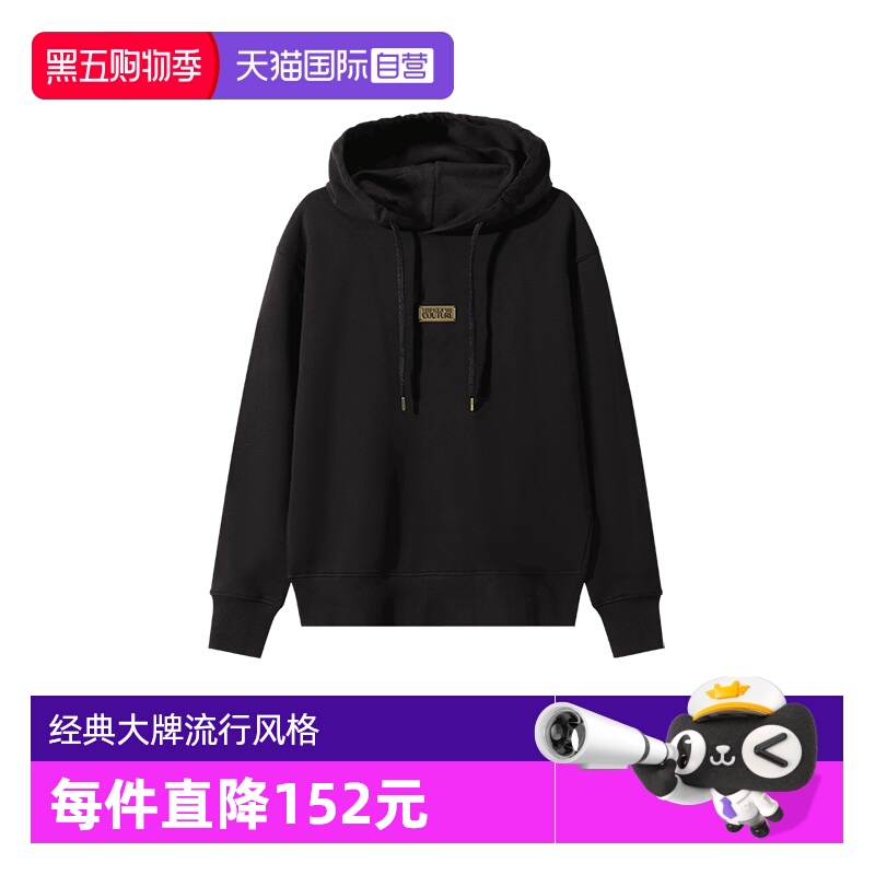 范思哲VJC连帽衫卫衣运动衫