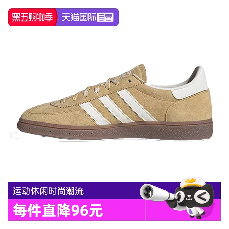 【自营】阿迪三叶草中性HANDBALL SPEZIALENERGY运动休闲鞋KI5931