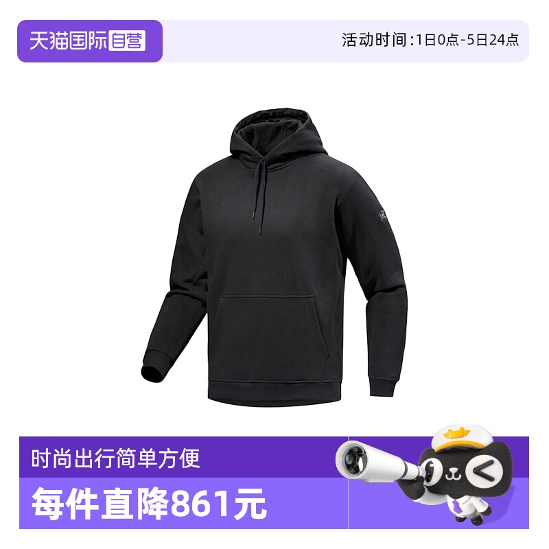 【自营】ARC‘TERYX/始祖鸟男士T恤X000009788灰色/黑色长袖