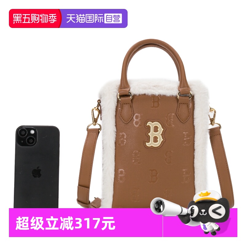 【自营】MLB拎包新款儿童包波士顿红袜潮流旅行包斜挎包7ACRM0946