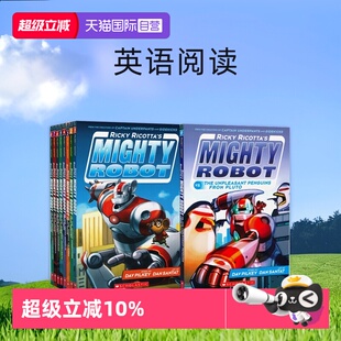 【自营】英文原版 Ricky Ricotta's Mighty Robot 威猛机器人9册 内裤超人队长同作者 Dav Pilkey 全彩儿童桥梁小说书 英语阅读