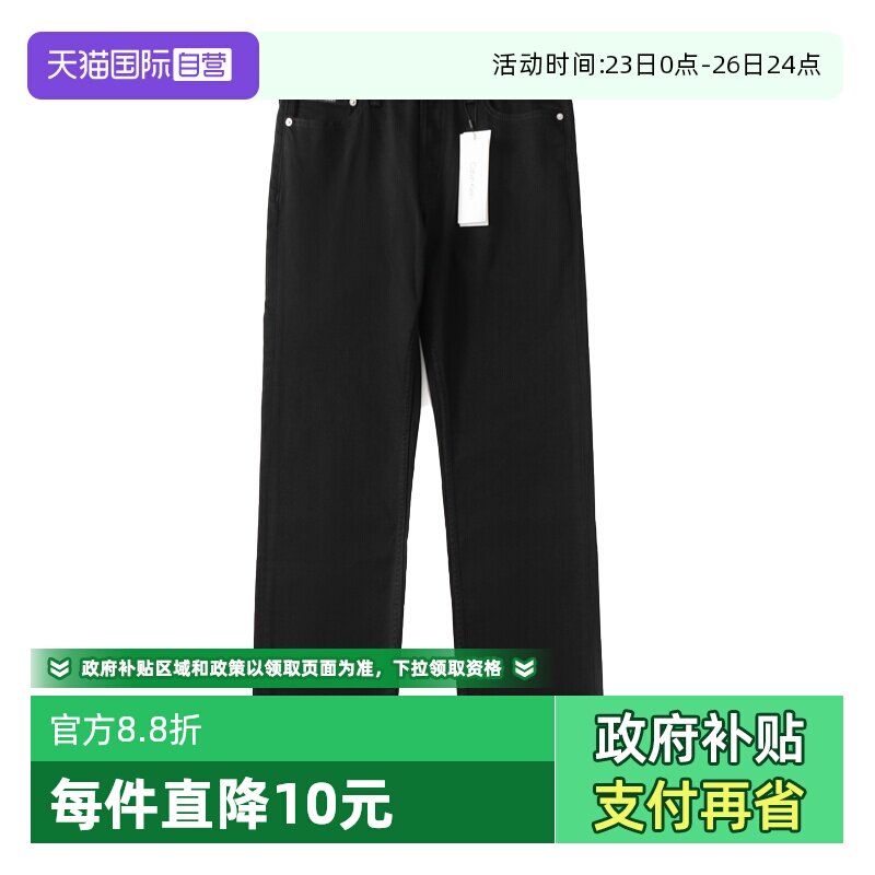 【自营】Calvin Klein/凯文克莱男士黑色潮流牛仔裤直筒春秋长裤