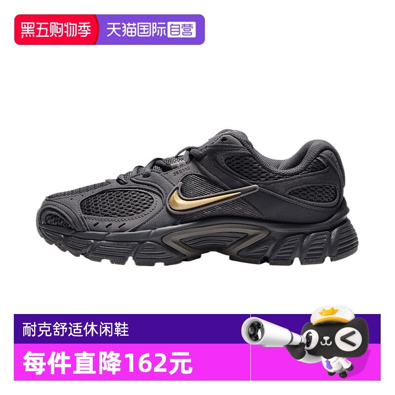 【自营】NIKE耐克女鞋W NIKE V5 RNR运动休闲鞋II6294-200