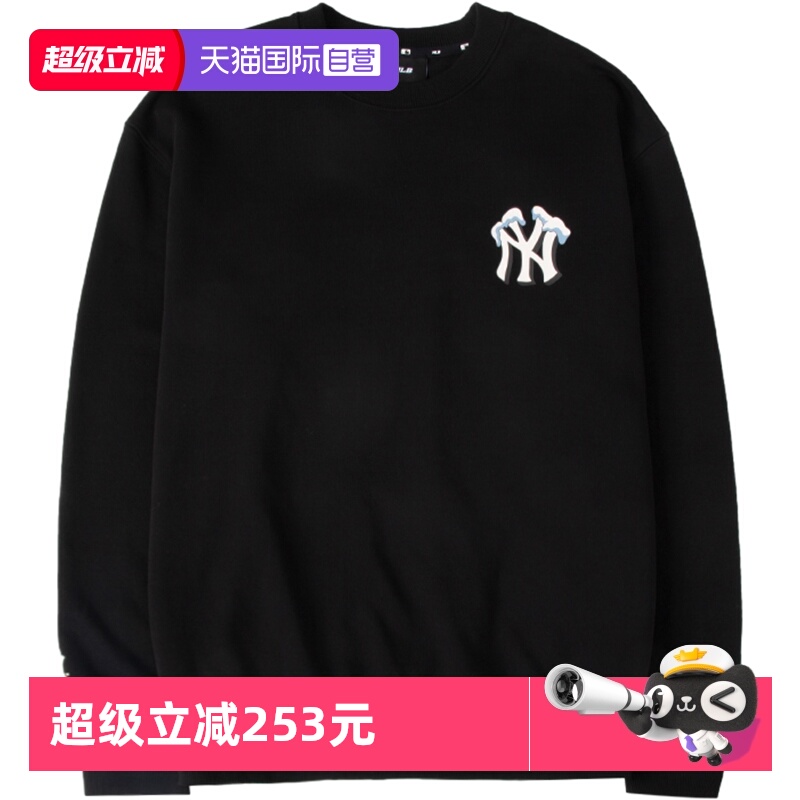 MLB圆领卫衣男女装套头衫