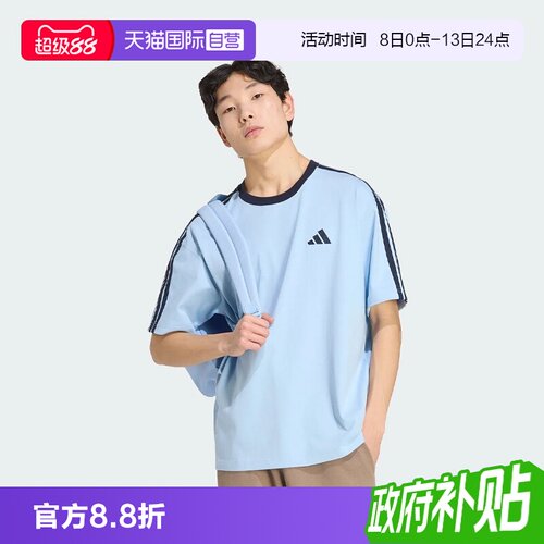 顺丰包邮 正品保证 假一赔四 极速发货