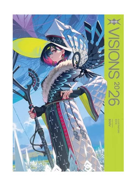【自营】预售 VISIONS2026画集 ILLUSTRATORS BOOK 海外限定特典 p站插画年鉴日本插画师作品集
