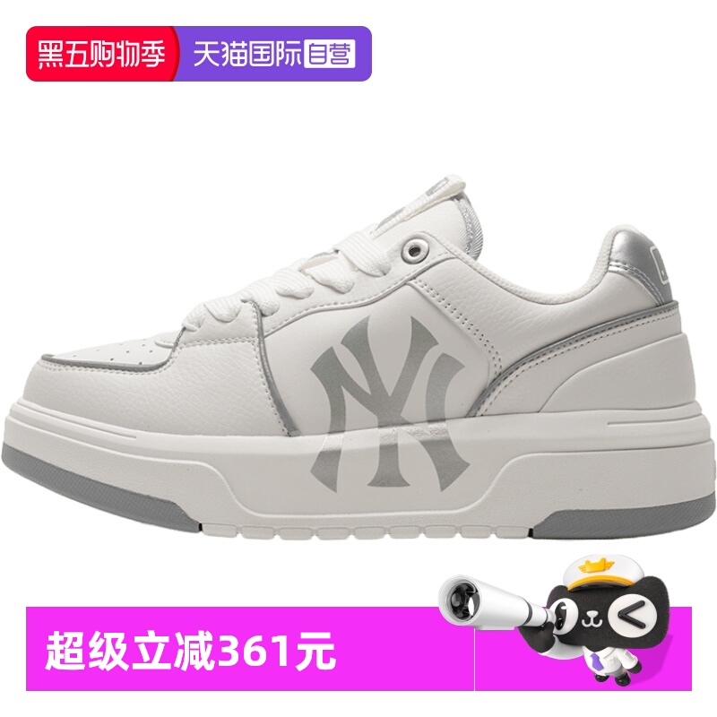 MLB男鞋女鞋子时尚运动情侣板鞋