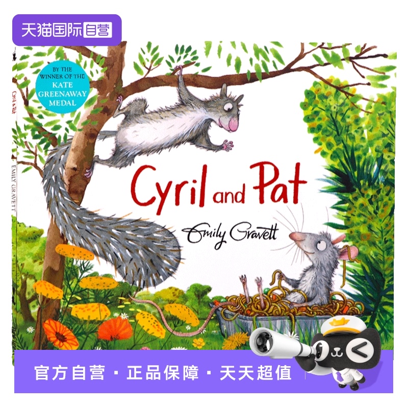 西里尔和帕特英文原版绘本