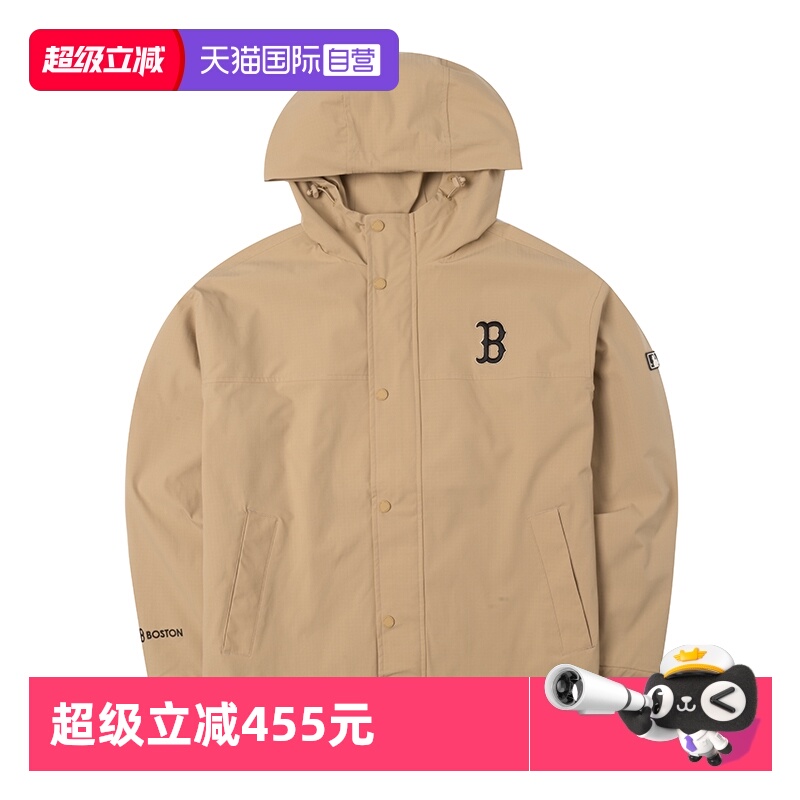 【自营】MLB美职棒外套男装女装户外休闲防风上衣米黄色运动夹克