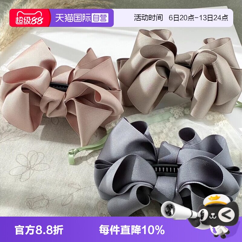 【自营】OSEWAYA发夹香蕉夹日系OL通勤发饰小众发夹布艺香蕉夹