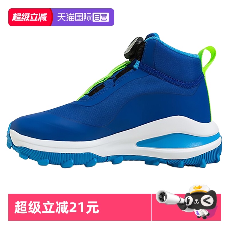 顺丰包邮 正品保证 假一赔四 极速发货