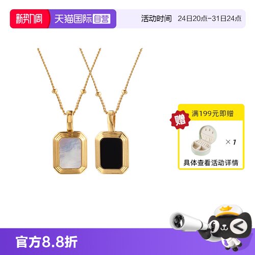 VITARING925银黑玛瑙白贝母希腊