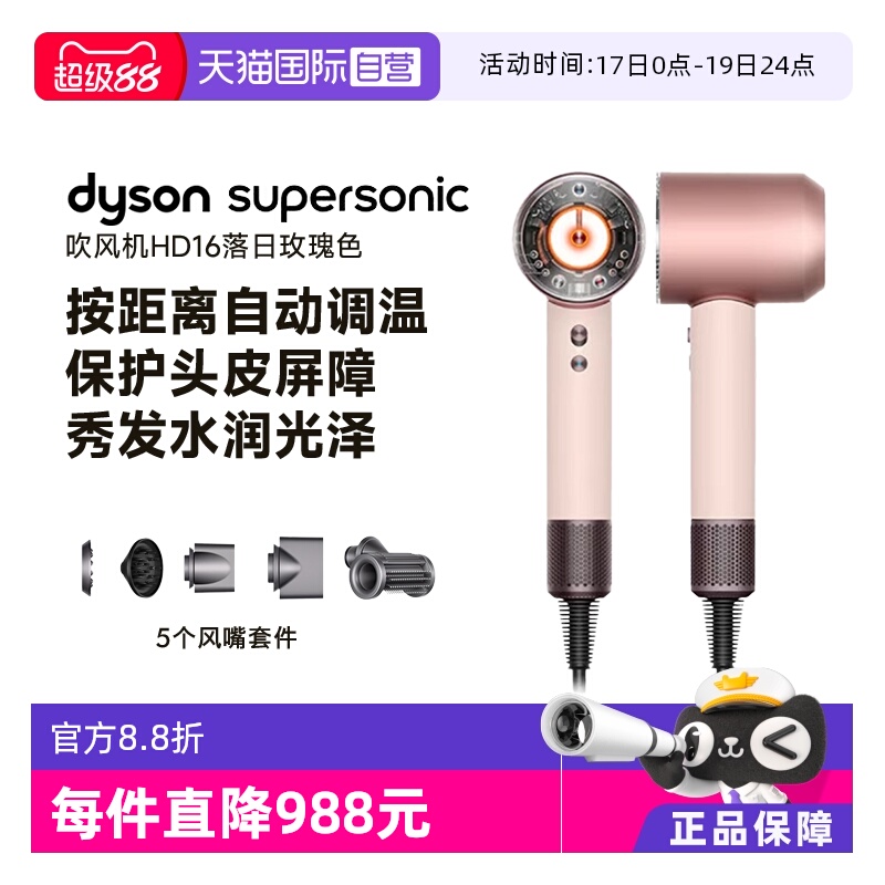 ۻ㣺HD16õɫ ɭHD16ܼõ紵