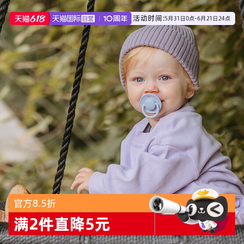 【自营】丹麦进口 BIBS 新生儿婴儿安抚奶嘴 DeLux系列 1只装