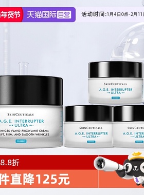 【自营】SKINCEUTICALS/修丽可紧致提升精华霜AGE面霜48ml+15ml*3
