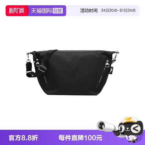 【自营】LONGCHAMP/珑骧Le Pliage Energy品牌徽标拉链斜挎包大号