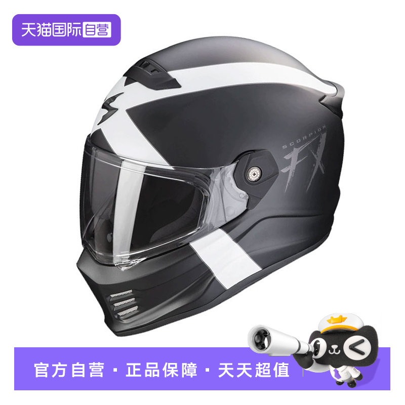 【自营】Scorpion EXO 蝎子摩托车头盔复古全盔四季男女COVERT FX