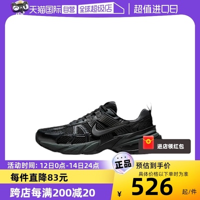 【自营】Nike/耐克女鞋纯黑 复古厚底老爹鞋机能跑步鞋FD0736-001