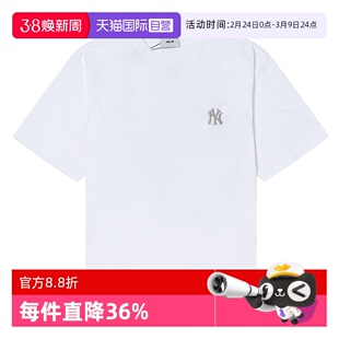 【自营】MLB短袖男装女装新款白色上衣户外透气运动服圆领休闲T恤