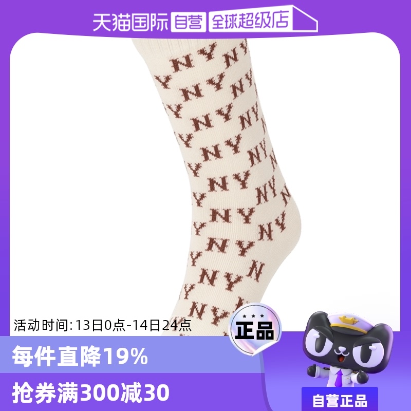 ӪMLBŮ¿͸ʱиϻϵгͲ3ASOMM13Nʵ223.14Ԫ,ۺ74.38/