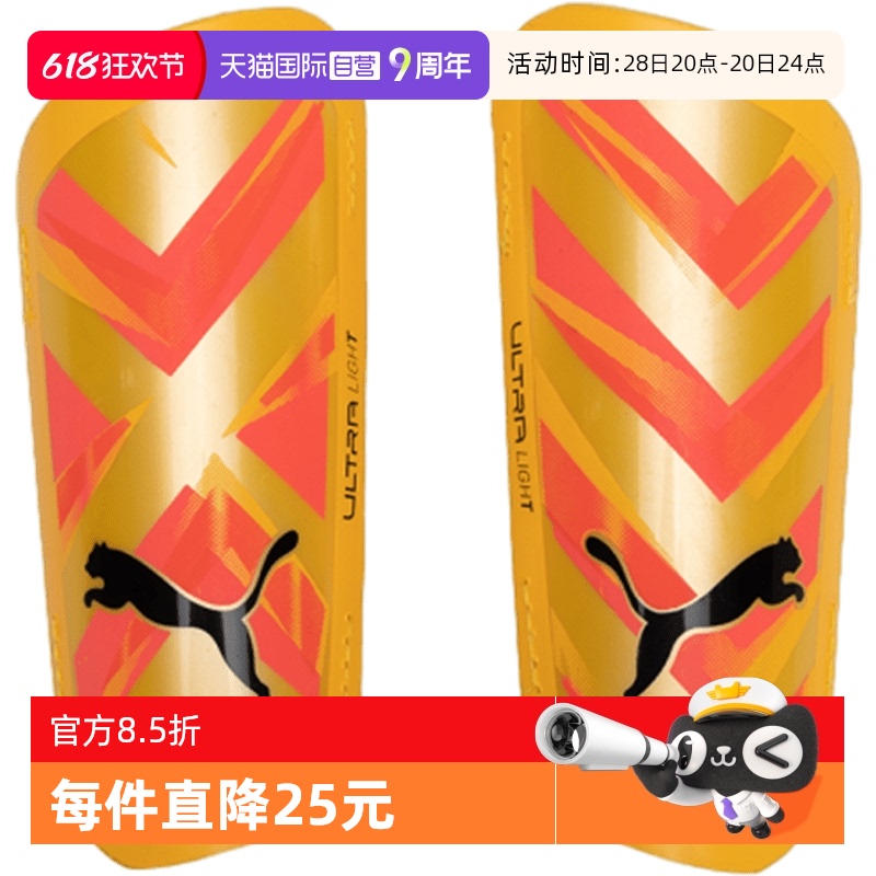 030875-09 XS ˶Ůѵ56.19Ԫ(88VIP 95)