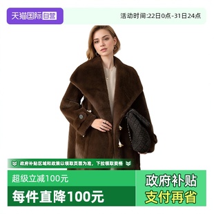 环保皮草牛角扣翻领大衣外套 Bari Petit 温暖舒适百搭款 自营