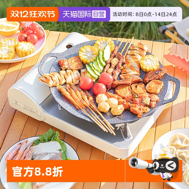 ۻ㣺Ӫֿֿۿ̻̿¶Ӫտʯʽõ¯ 120.38Ԫ(88VIP 95)