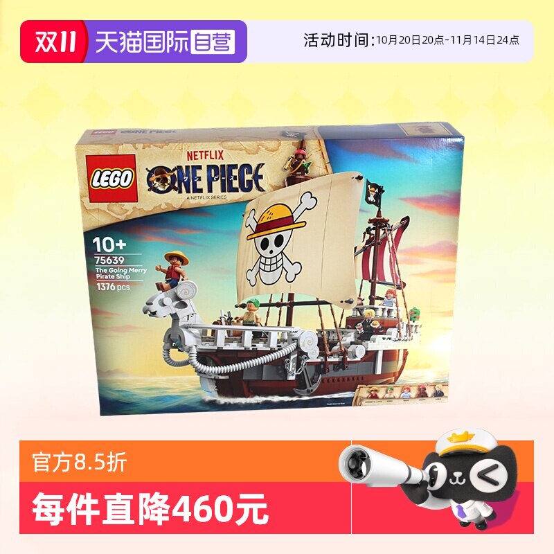 ����ɫ �ָߺ�����75639÷���ź�����