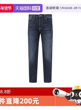 【自营】Armani Exchange男士棉质直筒牛仔裤长裤 3DZJ13 Z1UYZ