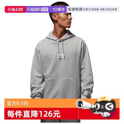 【自营】NIKE耐克男子jordan运动休闲连帽套头衫卫衣FV7248-050