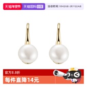 daisy 自营 beauty气质天然淡水珍珠耳环925银耳钩女生日耳饰