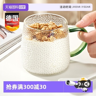 自营 马克杯家用喝水杯子咖啡办公室早餐带盖勺情侣大容量宿舍