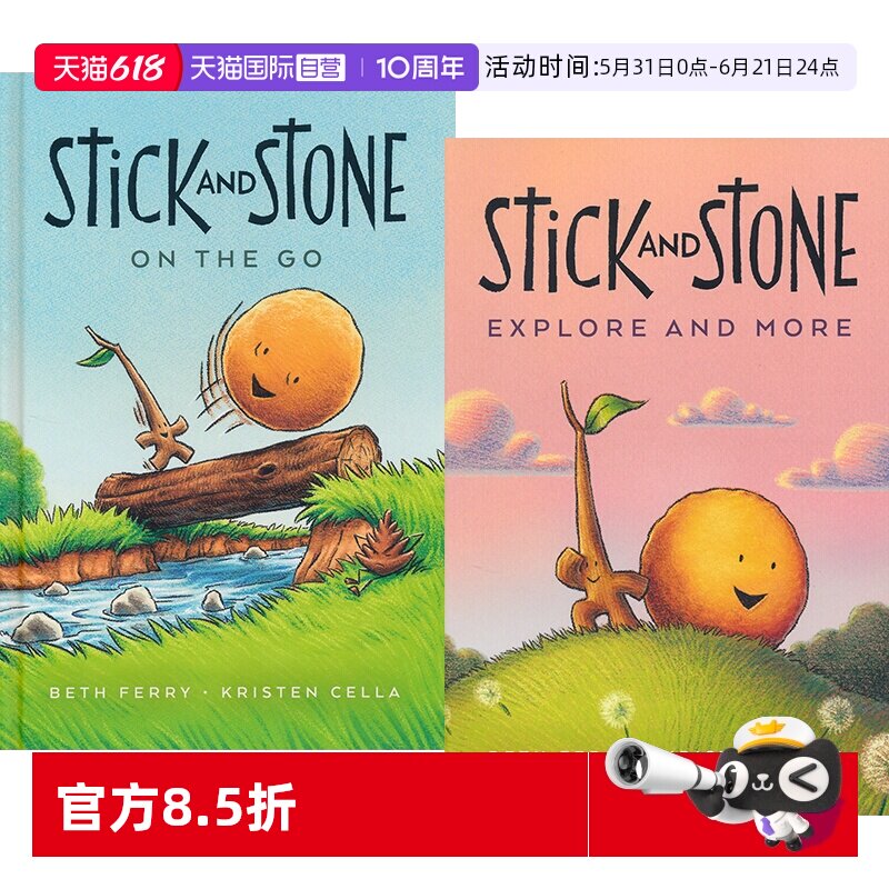 【自营】Stick and Stone Explore and more On the Go 棍子和石头 全彩漫画书 暖心友谊 英文桥梁书 6-9岁 小学课外读物 英文原版