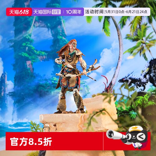 【自营】SpinMaster 索尼PS5地平线:西之绝境-埃洛伊手办可动模型
