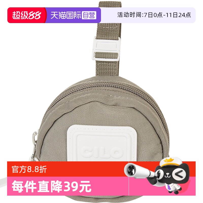 ����Ӫ��CILOCALA�ձ�Ǯ��Ů��Ǯ����ͯѧ��СԲ��Ӳ�Ұ�������λ