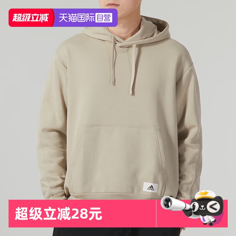正品保证 极速发货