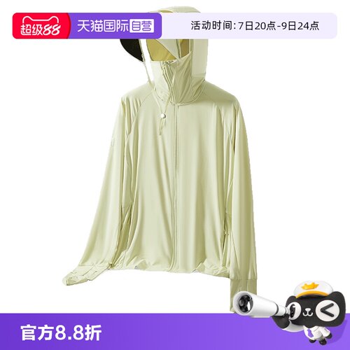 M.D.P.时尚防晒衣防紫外线
