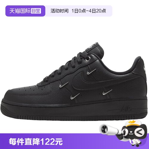 休闲鞋