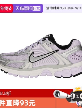 【自营】耐克女子W  ZOOM VOMERO 5 M运动休闲鞋IB7253-500