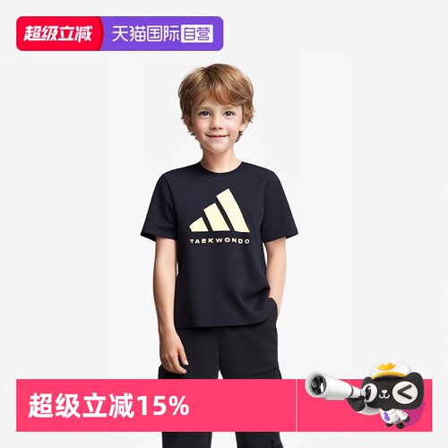 Adidas/阿迪达斯儿童短袖T恤