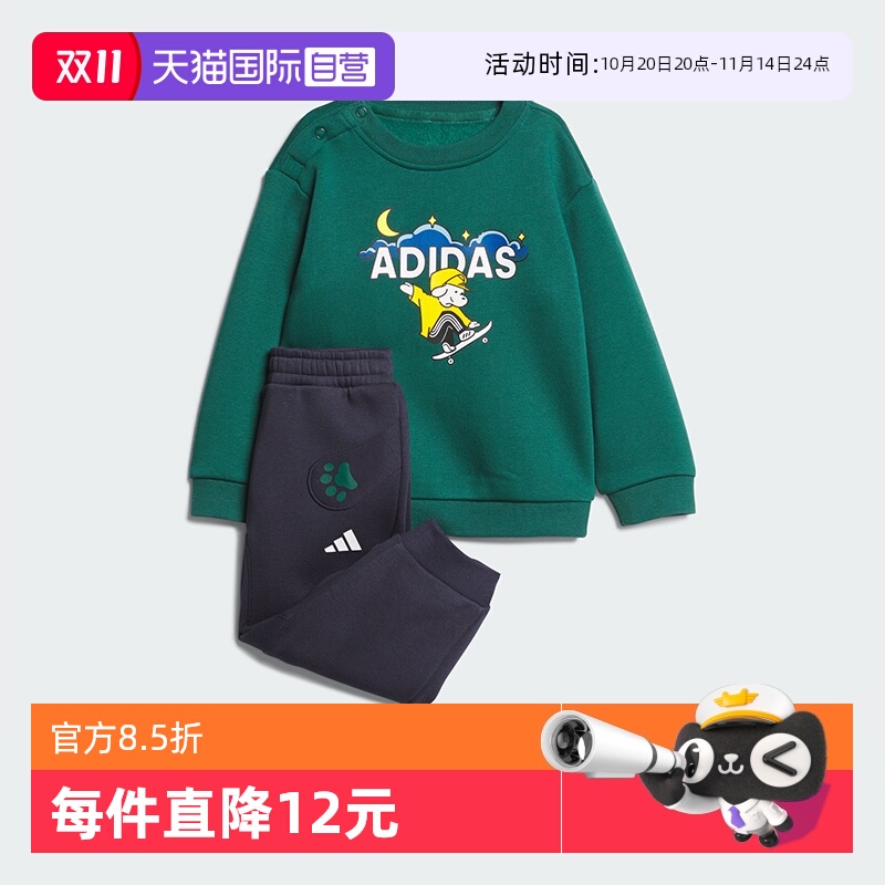 ۻ㣺KC5397 90cm Ӫϴ˹˶װͯװ˶гװKC5397