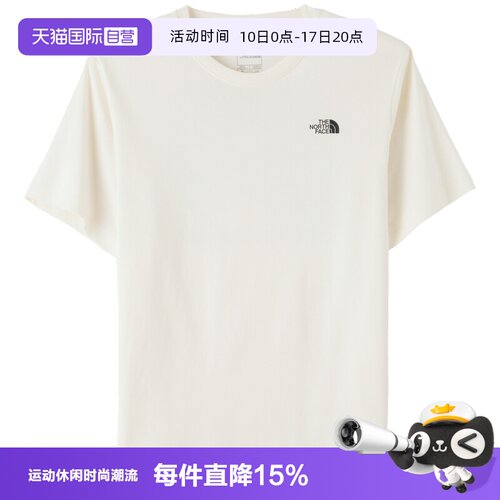 【自营】北面The North Face短袖男装休闲时尚运动服圆领简约T恤