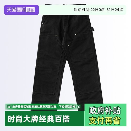 卡哈特B01重磅帆布双膝工装裤