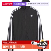 TOP梭织运动外套KQ5491 TRACK 自营 adidas阿迪三叶草男大童JK