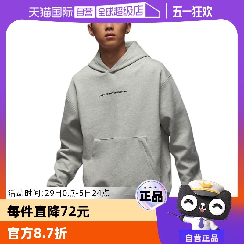 ۻ㣺HF0281050 M ӪNikeͿжٸ֯ͷñHF0281-0502024