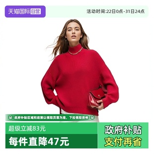 慵懒简约高领收腰针织毛衣 Bari Petit 女士高品质羊毛衫 自营