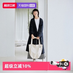 【自营】日本手作VDLC仓敷帆布包女日系户外单肩包托特手提包编织