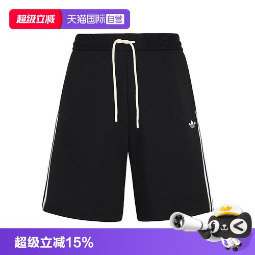 顺丰包邮 正品保证 假一赔四 极速发货