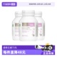 3瓶 bioisland佰澳朗德澳洲孕妇海藻油DHA孕期哺乳期60粒 自营